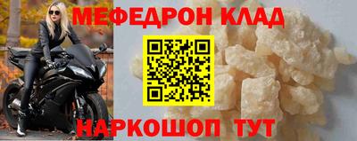 герыч Малгобек