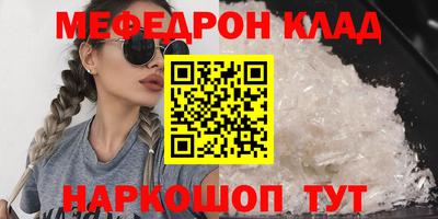 герыч Малгобек
