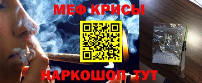 твердый Моздок