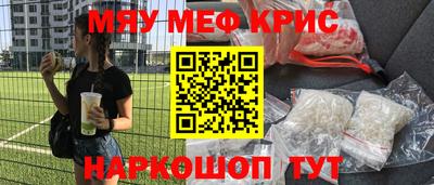 герыч Малгобек