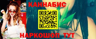 герыч Малгобек