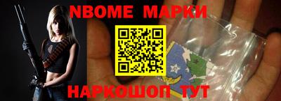 герыч Малгобек