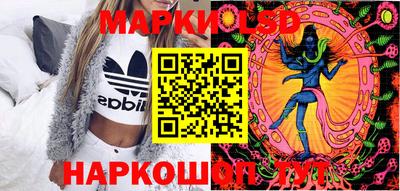 герыч Малгобек