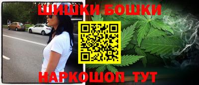 твердый Моздок