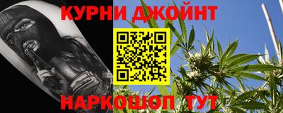 таблы Малоярославец