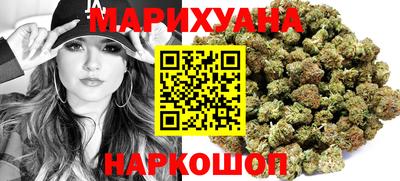 таблы Малоярославец