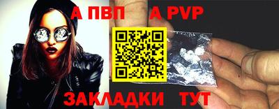 герыч Малгобек