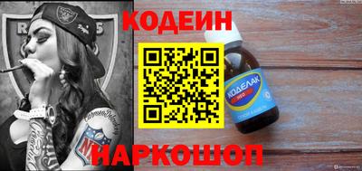 герыч Малгобек
