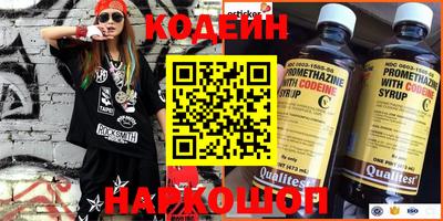 герыч Малгобек
