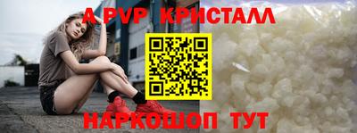 герыч Малгобек