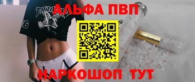 герыч Малгобек