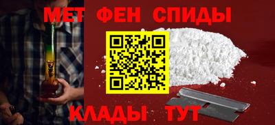 герыч Малгобек