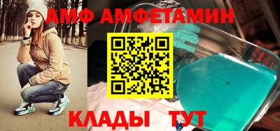 герыч Малгобек