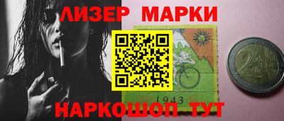 таблы Малоярославец