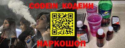 таблы Малоярославец