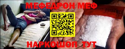герыч Малгобек